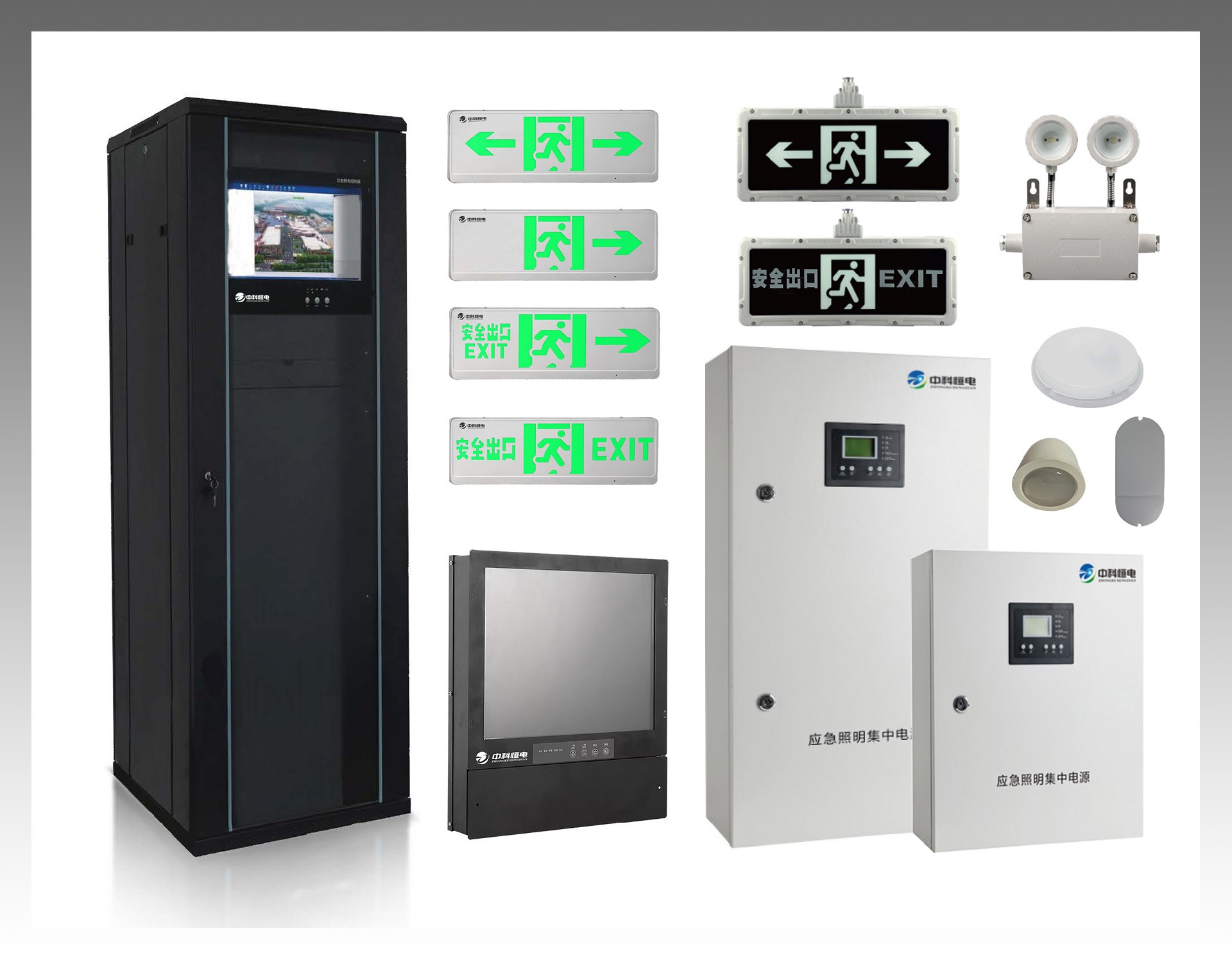 ZK系列 消防應(yīng)急照明和疏散指示系統(tǒng)（新國(guó)標(biāo)）